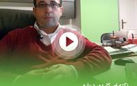 آموزش افزایش ورودی سایت از گوگل با محتوای مناسب
